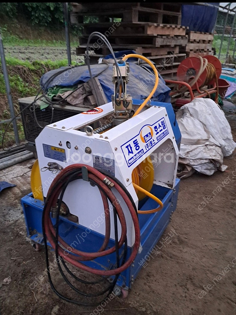 불스자동호릴 권치기--2