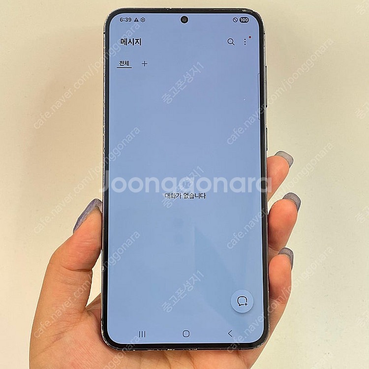 96616(울산중고폰) 갤럭시S23플러스 블랙 512G...--2