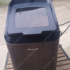 한번 정도 작동해보고 모셔둔 대용량 15kg 제빙기
