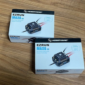 하비윙 변속기 max6 g2 esc (정상제품 / 하자제품)