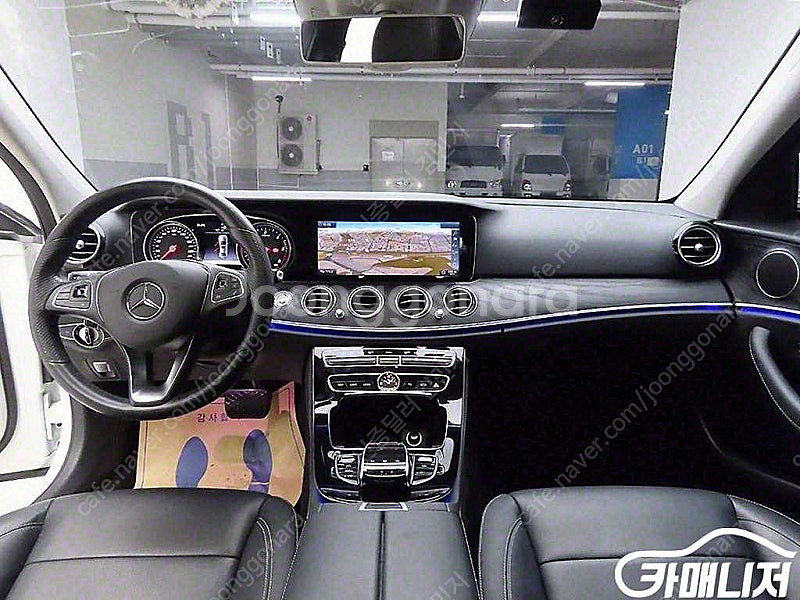[벤츠]E-클래스 W213 E220d 아방가르드 ★중고...--7