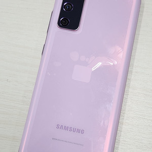 갤럭시 S20FE 라벤더색상 128용량 외관새상품급컨디션 꿀매물 단말기 12만 판매합니다