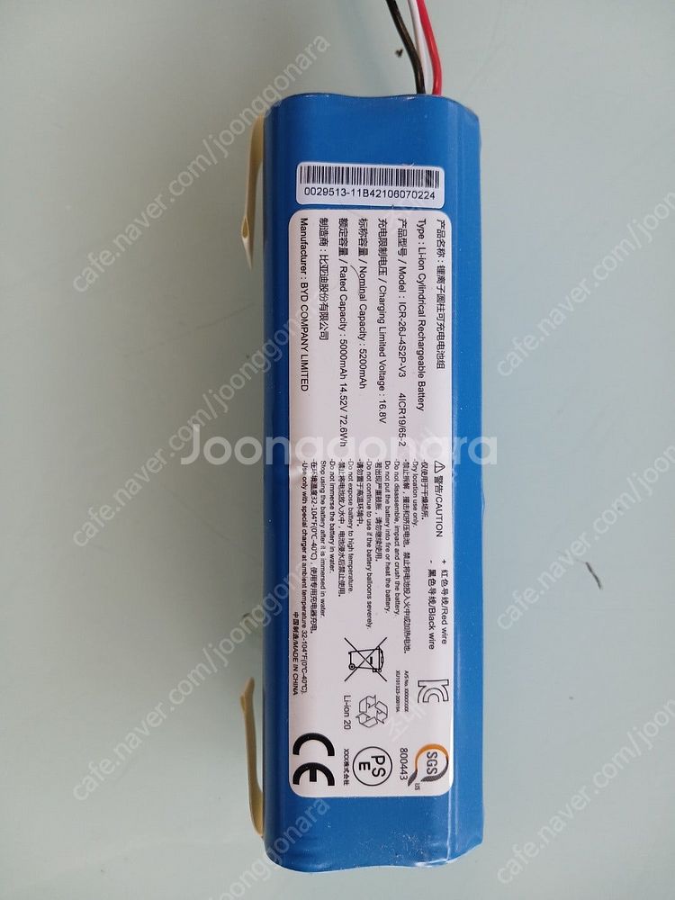 icr-26j-4s2p-v3/sun-inte-181/ ...--1