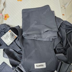 코니 아기띠 플렉스 썸머 M-4XL 반택포