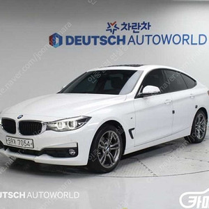 [BMW]3시리즈 GT (F34) GT 320D xDrive (5인승) ★중고차★중고차매입★전액할부★저신용자★신불자★소액할부★현금★카드 전부 가능합니다!
