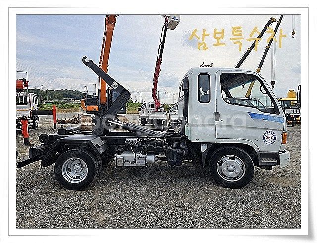 기아 파맥스 2.5톤 암롤 / 81도2698--5