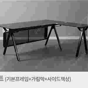 [특가] 사무실 임원용 깔끔한 L자테이블 판매합니다