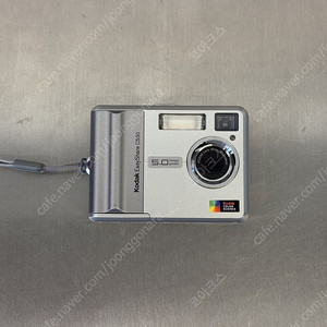 코닥 이지쉐어 C530 / 빈티지 디카