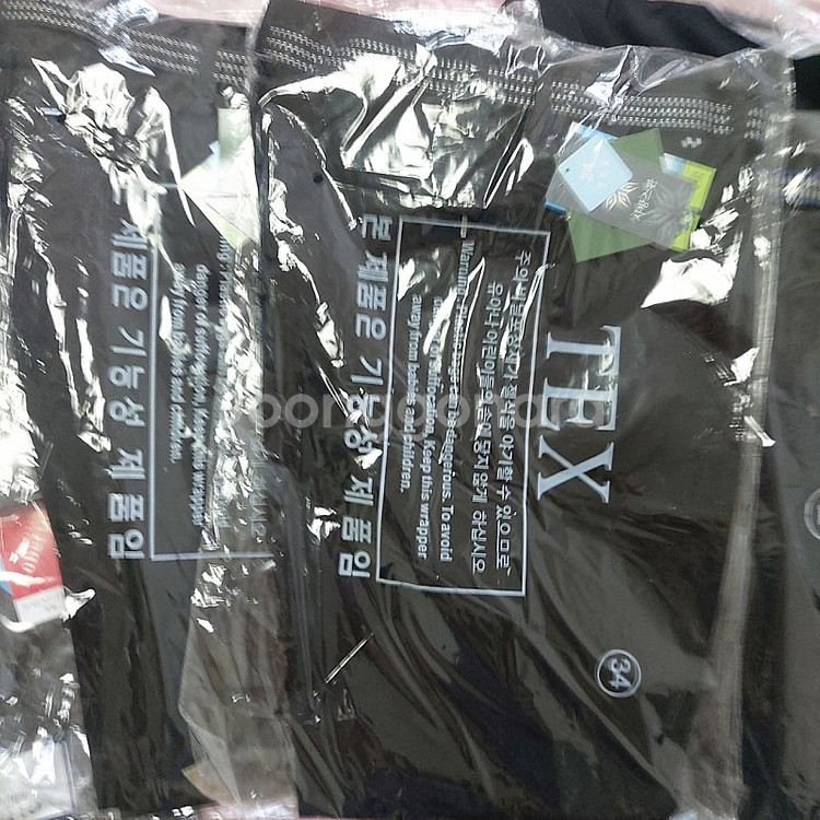 긴팔상의105 2개, 여름하의 34인치 4개--2