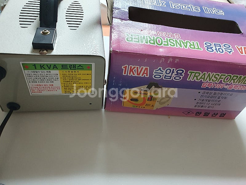 변압기 110v -->220v 트렌스--1