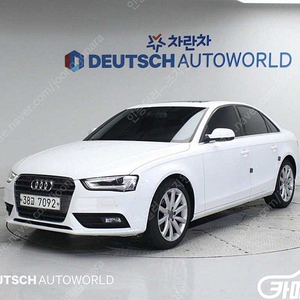 [아우디]뉴 A4 30 TDI 다이나믹 ★중고차★중고차매입★전액할부★저신용자★신불자★소액할부★현금★카드 전부 가능합니다!