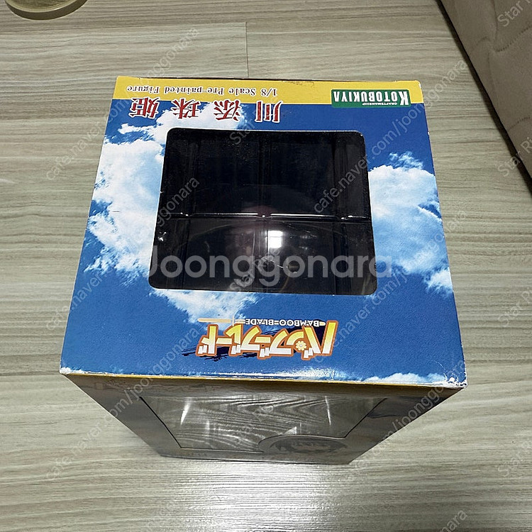검도 피규어 뱀부블레이드 카와조에 타마키 코토부키야 고...--3