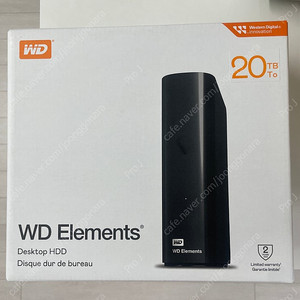 WD Elements Desktop 20TB 외장하드 미개봉 새제품 팝니다.