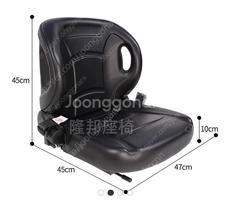 미니굴삭기, 지게차, 농기계용 의자--5