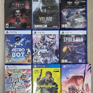 ps5 바하 빌리지 사무라이메이든 마블스파이더맨 마일즈모랄레스 저스트댄스2021 사이버펑크2077 호포웨 스페셜