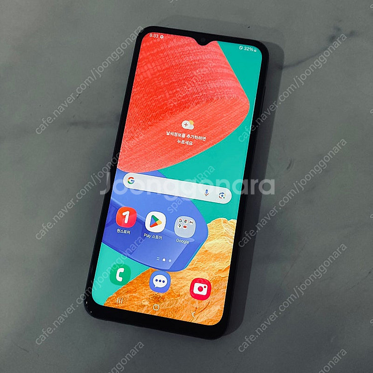 갤럭시 점프2 그린 128기가 잔상없는기기 7만5천원 판매합니다!--4