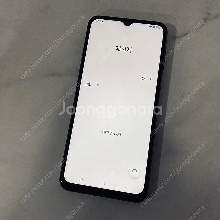 갤럭시 점프2 그린 128기가 잔상없는기기 7만5천원 판매합니다!--5