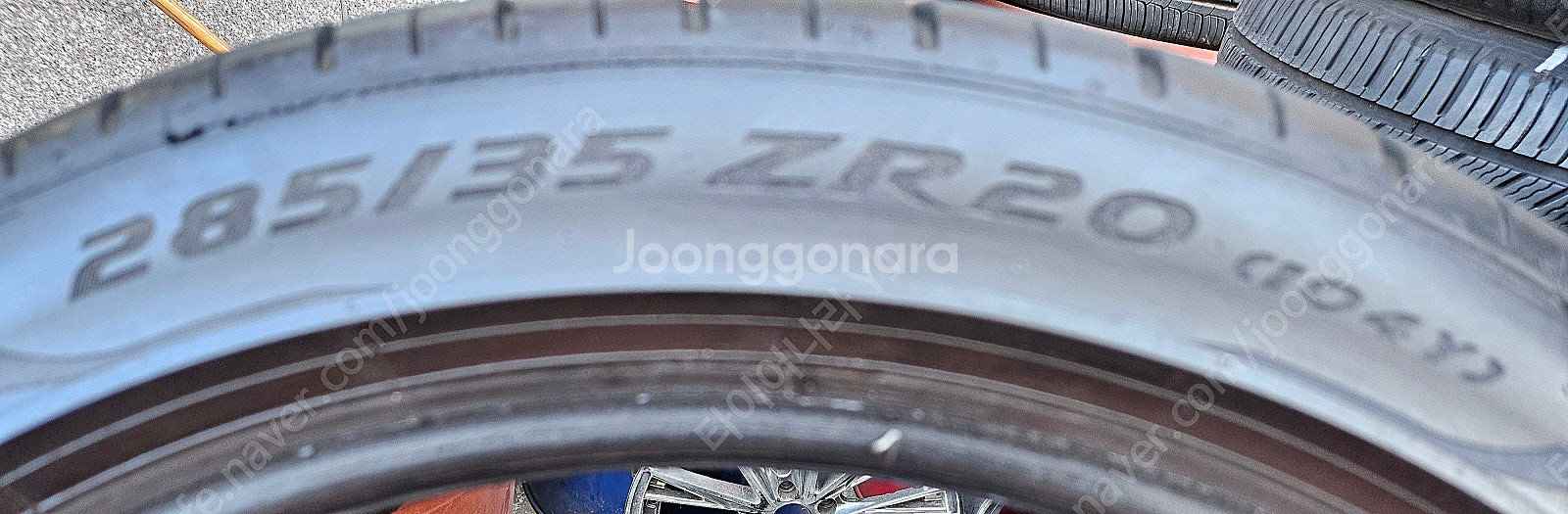[판매] 275/35ZR20.285/35ZR20.275...--3