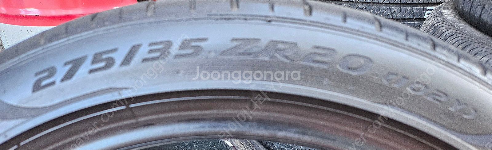 [판매] 275/35ZR20.285/35ZR20.275...--4