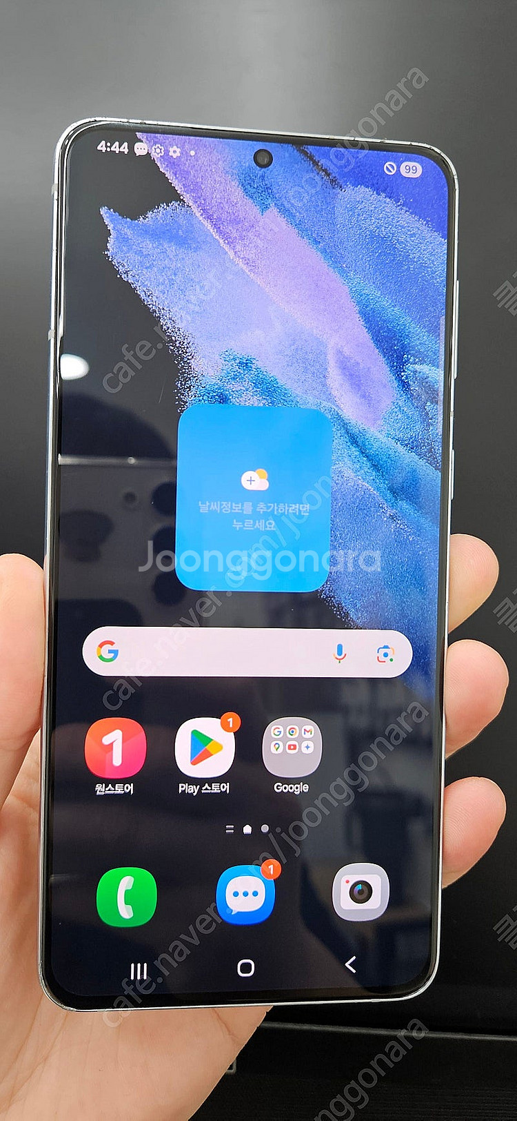 갤럭시S21플러스 G996 256G 실버 18만 인천 부평--0