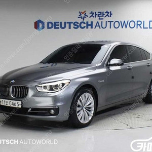 [BMW]5시리즈 GT (F07) GT 30d xDRIVE (5인승) ★중고차★중고차매입★전액할부★저신용자★신불자★소액할부★현금★카드 전부 가능합니다!