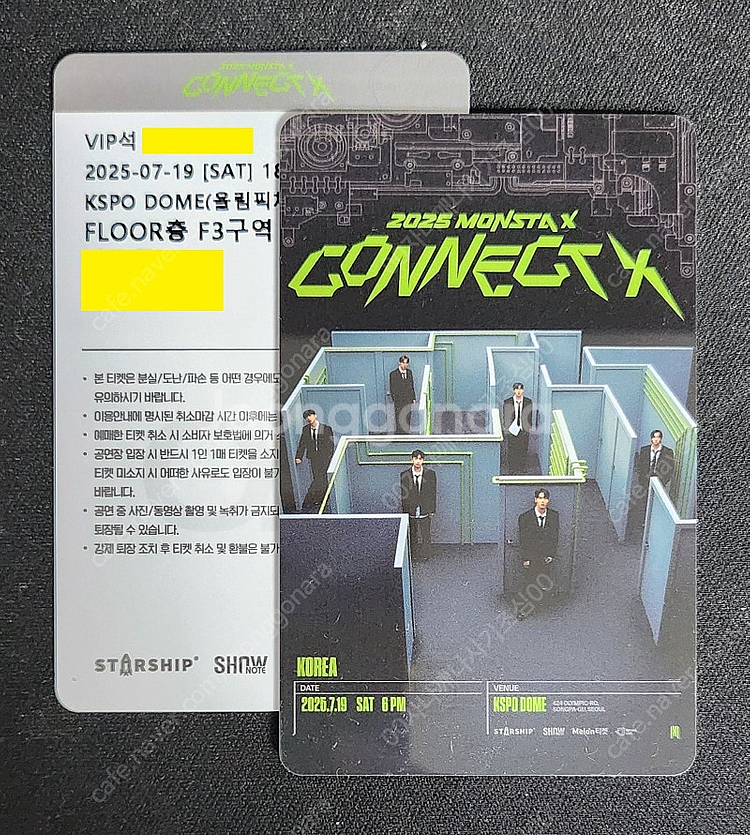 ***본문꼭읽어주세요!!*** <몬스타엑스 MONSTA...--2