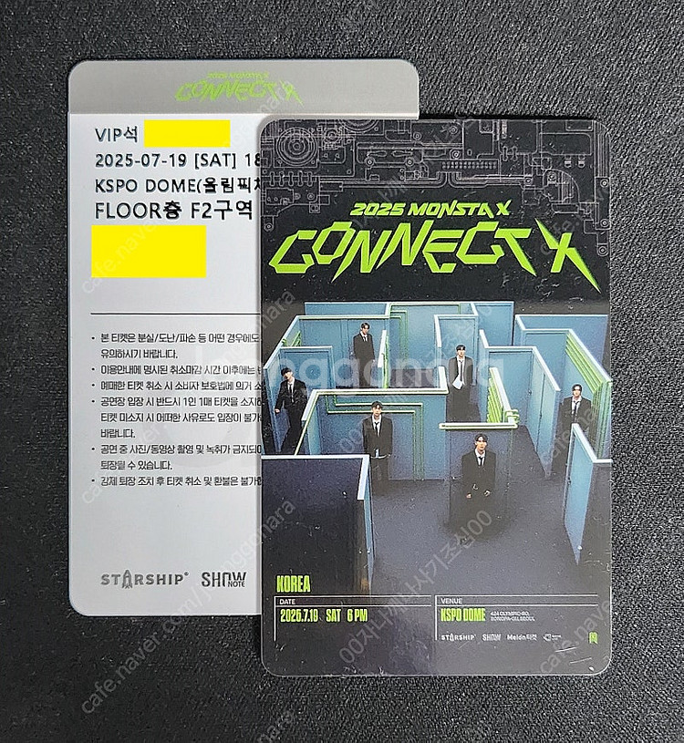 ***본문꼭읽어주세요!!*** <몬스타엑스 MONSTA...--4
