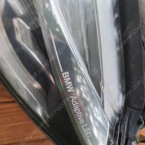 bmw g11 전기형 해드라이트