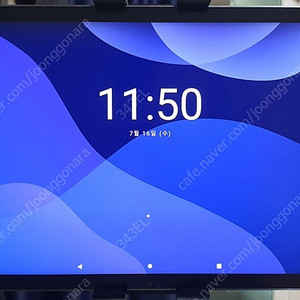 Lenovo tab p11