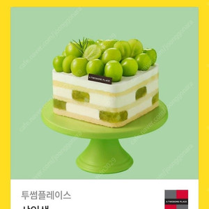 투썸플레이스 케이크 기프티콘 39000>31900