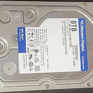 WD80EAAZ 하드디스크 8테라, 도시바 칸비오 어드밴스 2세대 외장하드 4테라