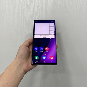94760 갤럭시노트20울트라 블랙 256GB 부산 중고폰 팝니다 21만원