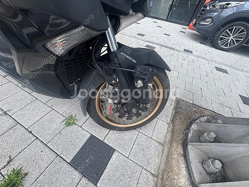 엑스맥스--2
