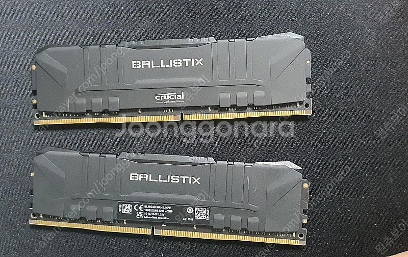 Crucial Ballistix DDR4-3200 16...--0