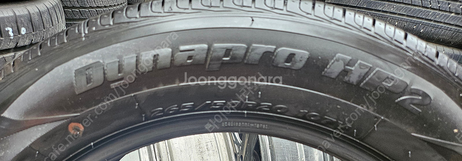 [판매] 265/50R20.265 50 20.265/5...--2
