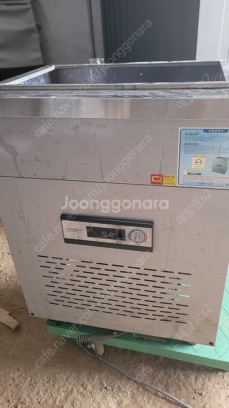 우성 업소용 반찬냉장고 650 밧드 셀프바 냉장고--0