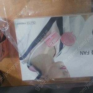 선풍기 탁상선풍기 휴대선풍기 김치보관 스텐팩 후라이팬 전등 선크림 다이소 여름더위