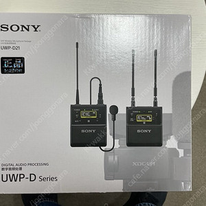 SONY 무선마이크 UWP-D21 신품 (47만)