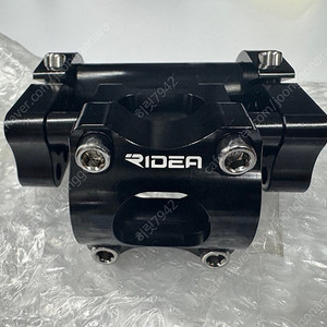 ridea 리디아 연장 가변 스템