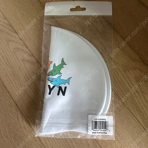 졸린 수모 오방상어 샤크 새상품