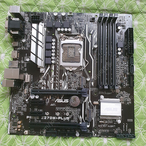 asus z270m-plus 메인보드 팔아요