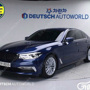 [BMW]5시리즈 (G30) 530i 럭셔리 플러스 (5인승) ★중고차★중고차매입★전액할부★저신용자★신불자★소액할부★현금★카드 전부 가능합니다!
