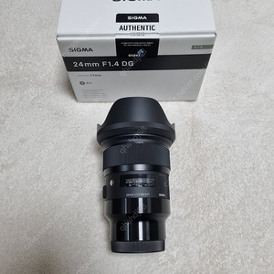 시그마 A 24mm 24.4 소니 FE용