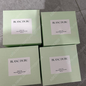 블랑두부 허니마스크 새제품 판매합니다