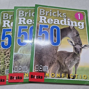 [새상품] 브릭스리딩 논픽션 50(1,2,3) Bricks Reading 50 Nonfiction 1,2,3