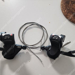 시마노 xt 10단 뒷쪽 변속 레버 쉬프트