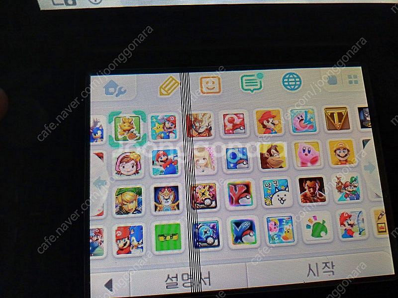 닌텐도 3DS/DS 포켓몬스터 칩, 3DS 구큰다수 팝...--5