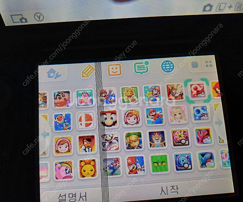 닌텐도 3DS/DS 포켓몬스터 칩, 3DS 구큰다수 팝...--6