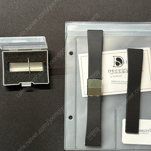 Delugs CTS 러버스트랩 19mm, 블랙