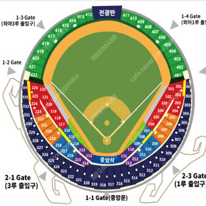 7/22 화 한화vs두산 3루오렌지,레드,중앙네이비 2,4연석 통로 한화이글스 두산베어스